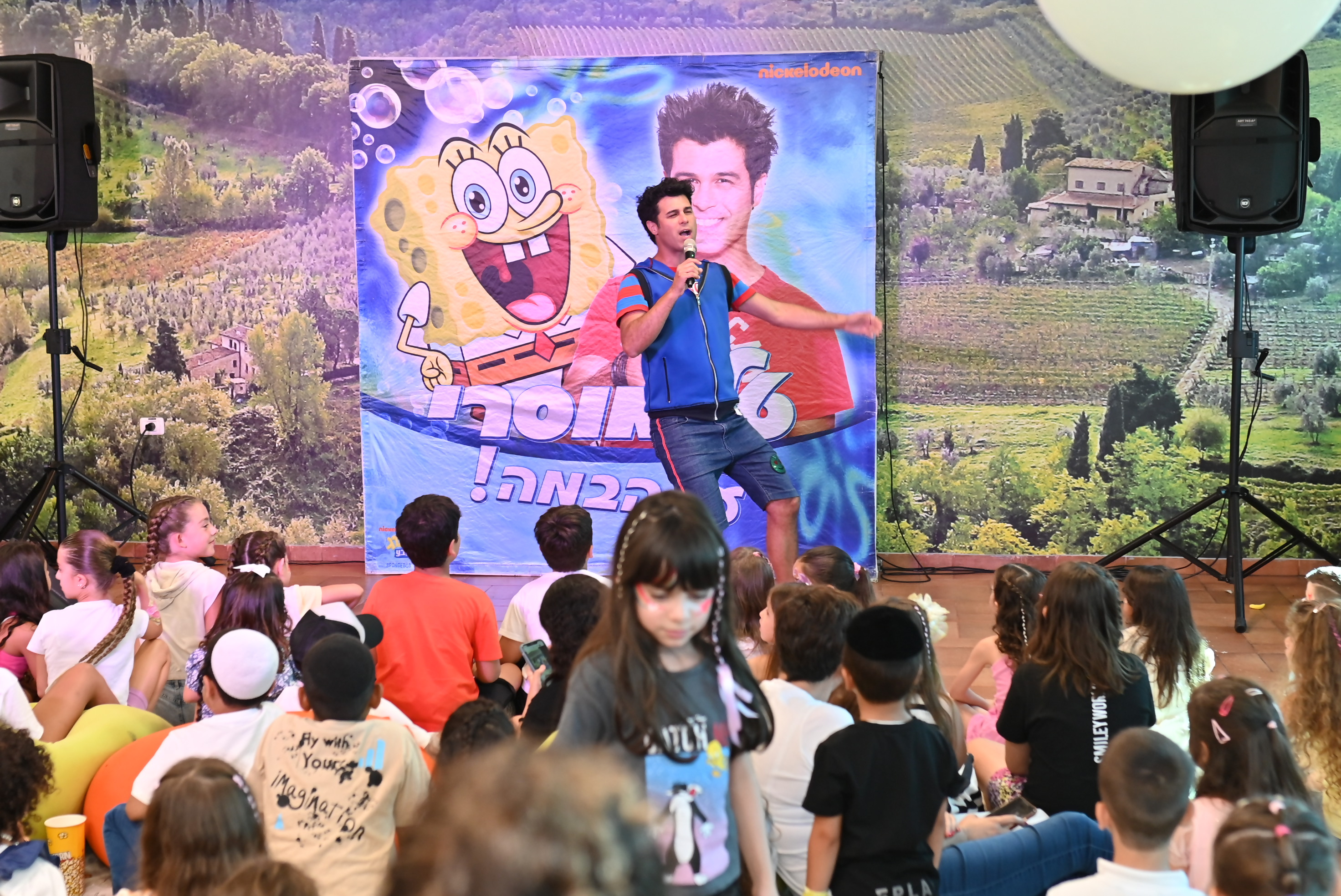 אירועים בקבוצת שלמה